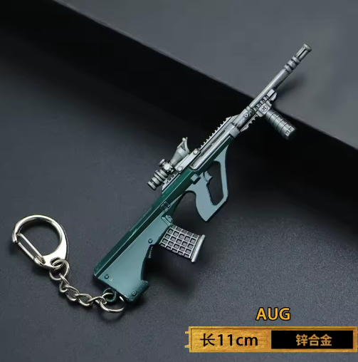 Mini Alloy Pistol Keychain