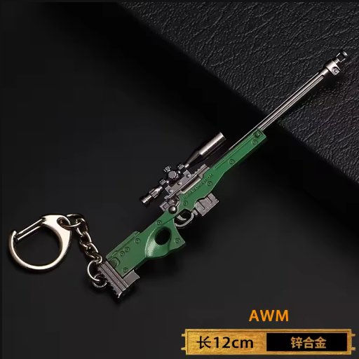 Mini Alloy Pistol Keychain