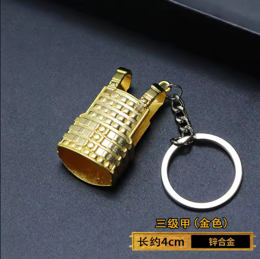 Mini Alloy Pistol Keychain