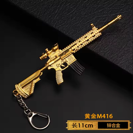 Mini Alloy Pistol Keychain