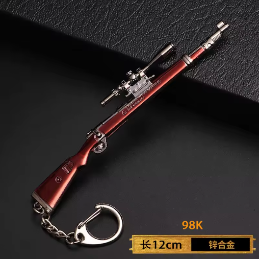 Mini Alloy Pistol Keychain