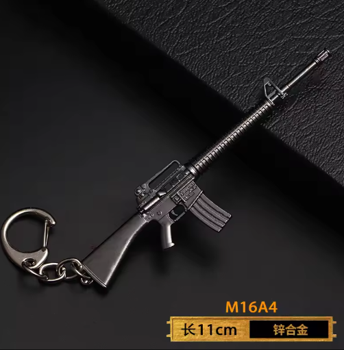 Mini Alloy Pistol Keychain
