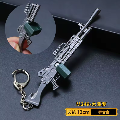 Mini Alloy Pistol Keychain