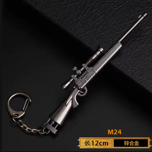 Mini Alloy Pistol Keychain