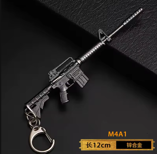 Mini Alloy Pistol Keychain
