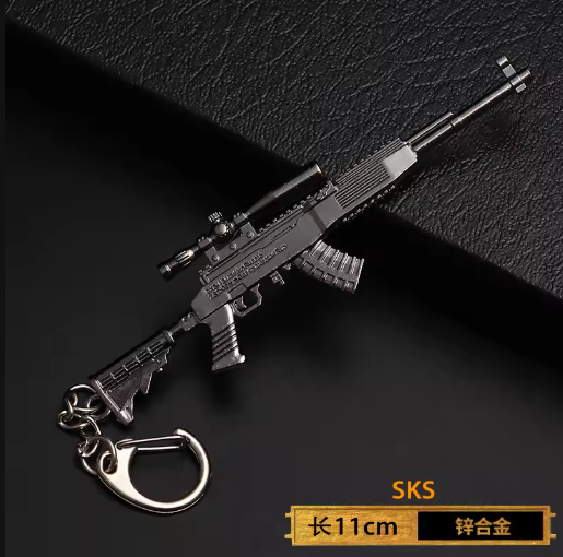 Mini Alloy Pistol Keychain