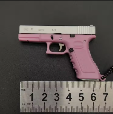 Mini Metal G17 Keychain